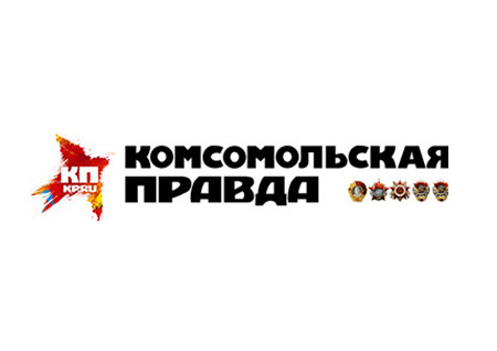 Комсомольская правда северной. Комсомольская правда. Комсомольская правда лого. Комсомольская правда СПБ логотип. Логотип комсомолка.